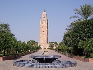 [300px-MoroccoMarrakech_Koutoubia_mosqueFromGarden[3].jpg]