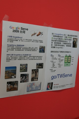 [IMG_77973.jpg]
