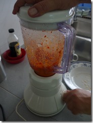 P1010037