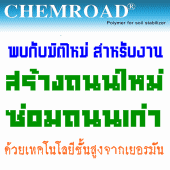 �Ե�����ͧ�ҹ������ҧ������� ���������� ����෤����ըҡ�����ѹ