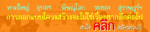 ʶҺѹ�֡ͺ���¸���
