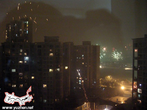 http://lh6.ggpht.com/_q2coGUymXUc/SY5aypblBpI/AAAAAAAACwE/KzNNQxUhiP8/s800/DSCN3707-2.jpg
