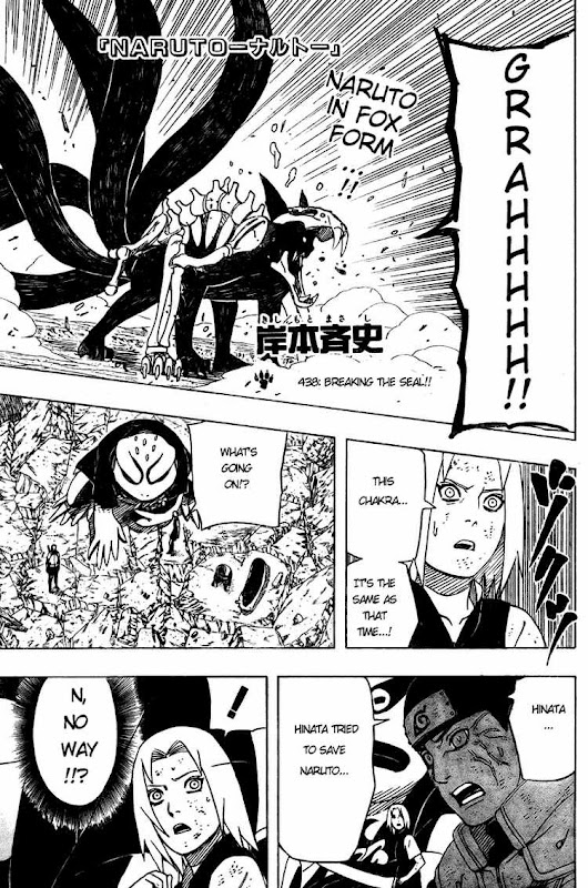 Naruto Shippuden Manga Chapter 438 - Image 01