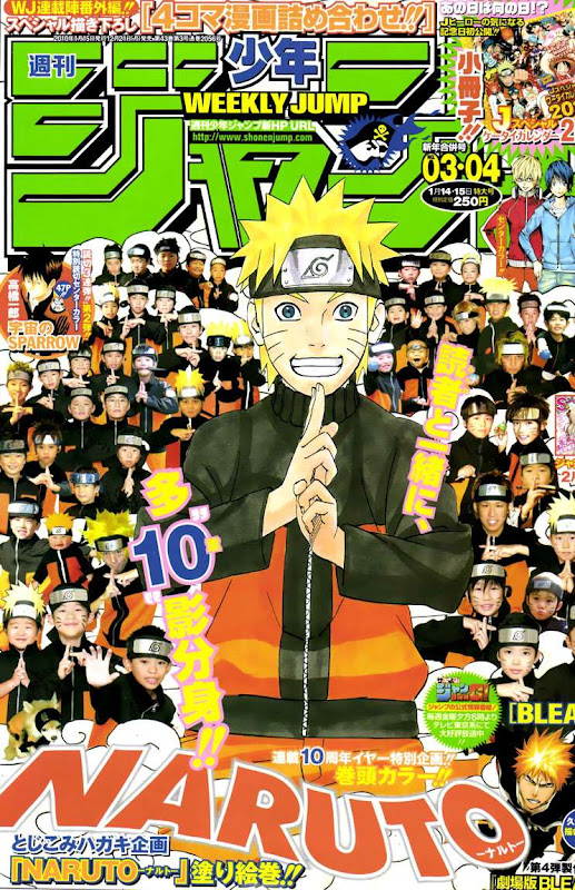 Naruto Shippuden Manga Chapter 476 - Image 00