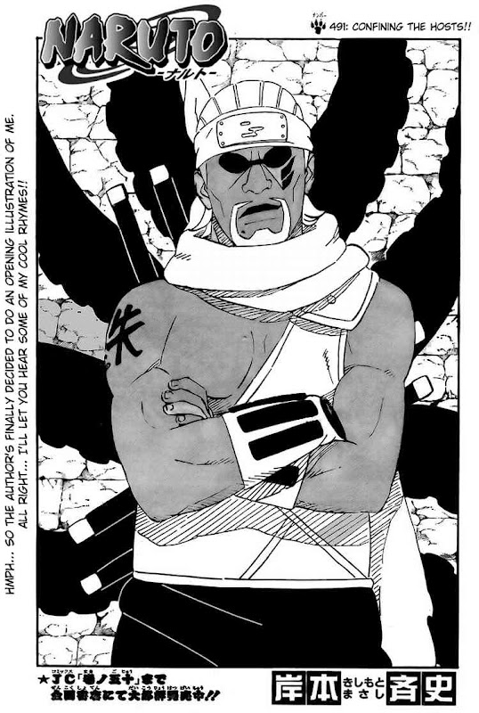 Naruto Shippuden Manga Chapter 491 - Image 01