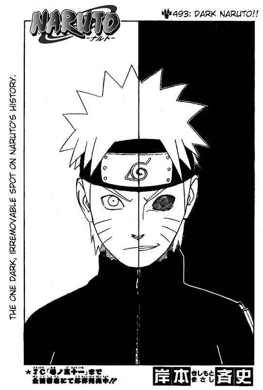 Naruto Shippuden Manga Chapter 493 - Image 01