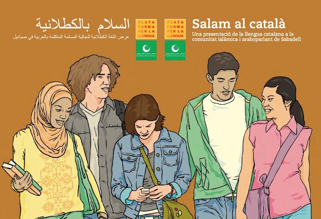 portada Guia Salam Sabadell.jpg
