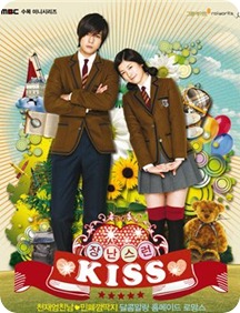 20101024_playful-kiss_seoulbeats