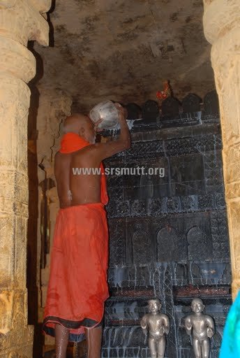 Sri Raghavendraru Moola brindhavana