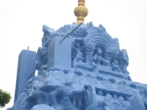 prana