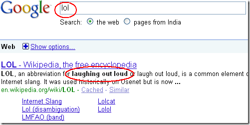 LOL-Bing vs Google search