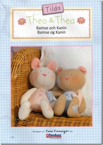 bamse bamse