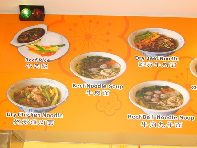 [P1030742[2].jpg]