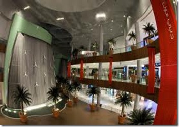 French Café & Boulangerie Launched In The Dubai Mall