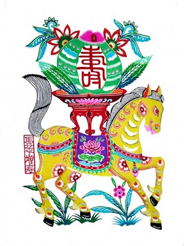 [zodiac1-7[1].jpg]