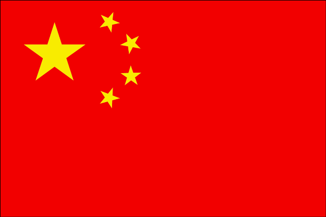 [ChinaF3.gif]