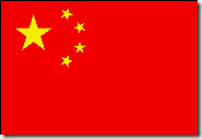 ChinaF