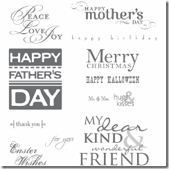 All Holidays