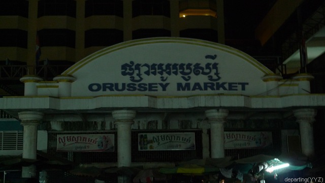[P10203628.jpg]