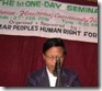 Hmar Peoples Human Right Forum
