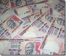 rupees scam