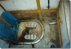 indian toilet