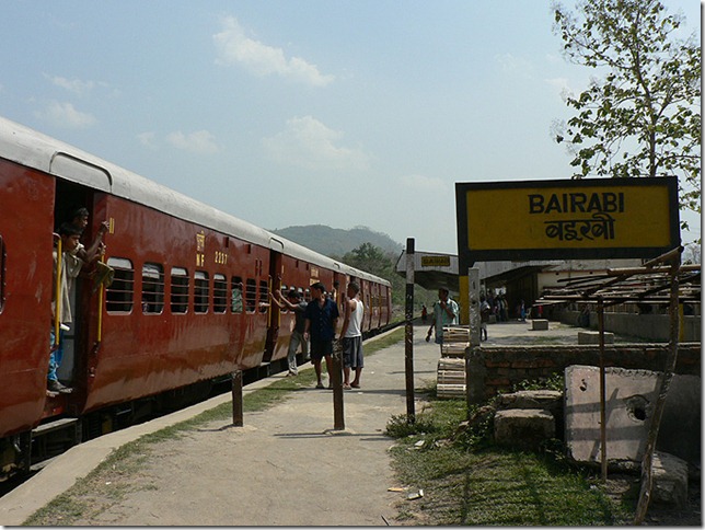 Bairabi railway junc