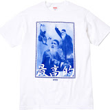 Invincible Armor Tee