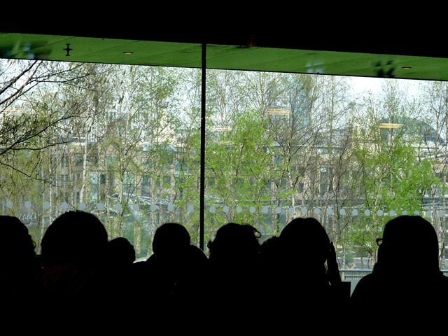 tatemodern tatemodern
