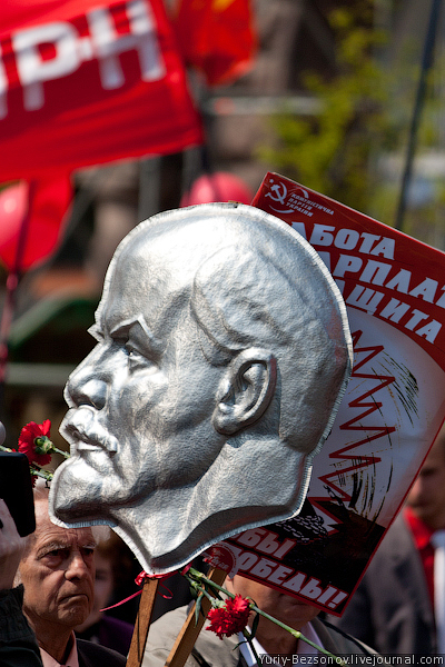 Первомай в Киеве 