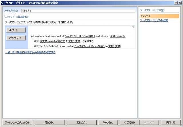 [WS000506[3].jpg]