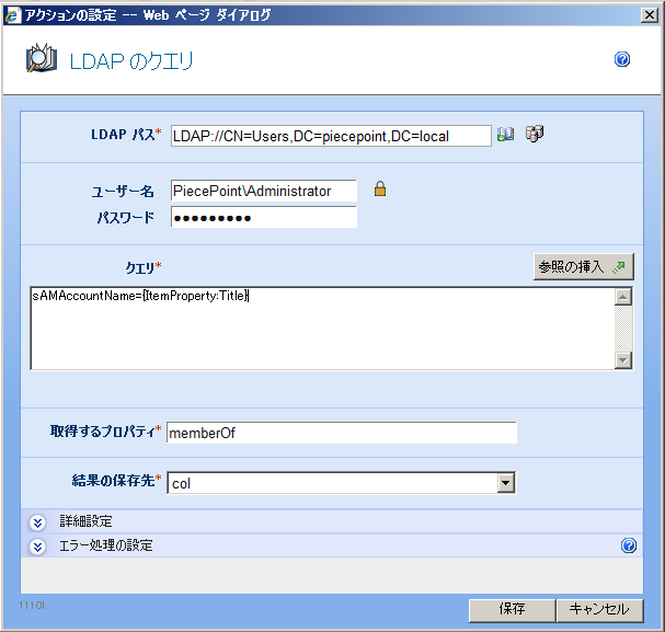 [WS000131[11].png]