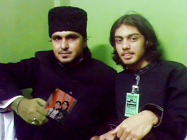 Syed Raza Ali Rizvi Anjuman