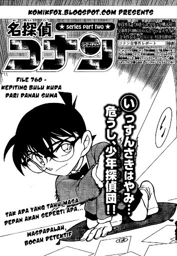 Detective Conan Page 1
