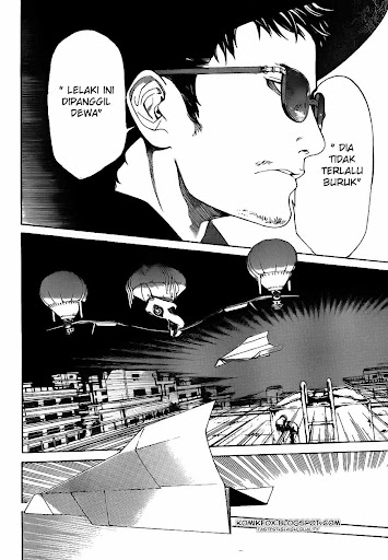 Loading Manga Air Gear Page 5... 