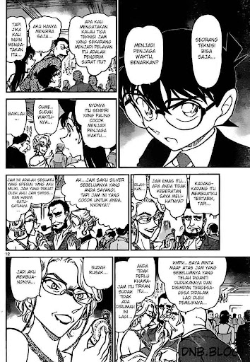 Detective Conan Page 12