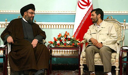 Hezbollah Operatives