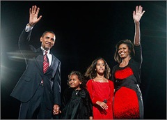 obamabirthday1