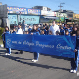 DSC09993.JPG