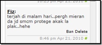 protege
