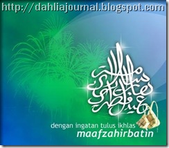 dengan-ingatan-tulus-ikhlas