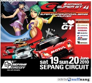 sepang gt