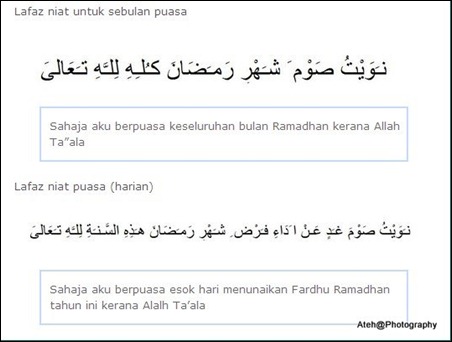 Niat Puasa