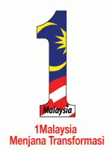 logo--tema-merdeka-2