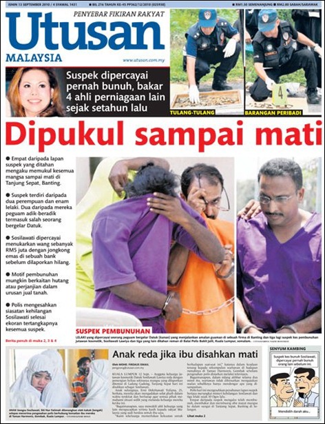 muka_hadapan