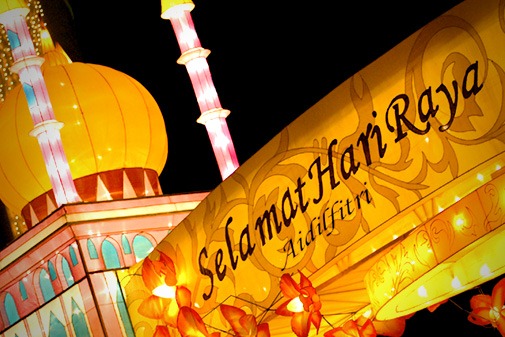 [497_hrpuasa10_505x337_3_24.jpg]