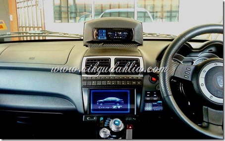 protoninterior