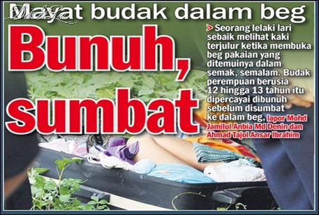 myt