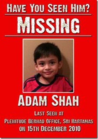adamshah