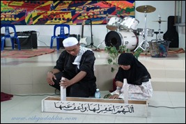 IMG_20110516_125038